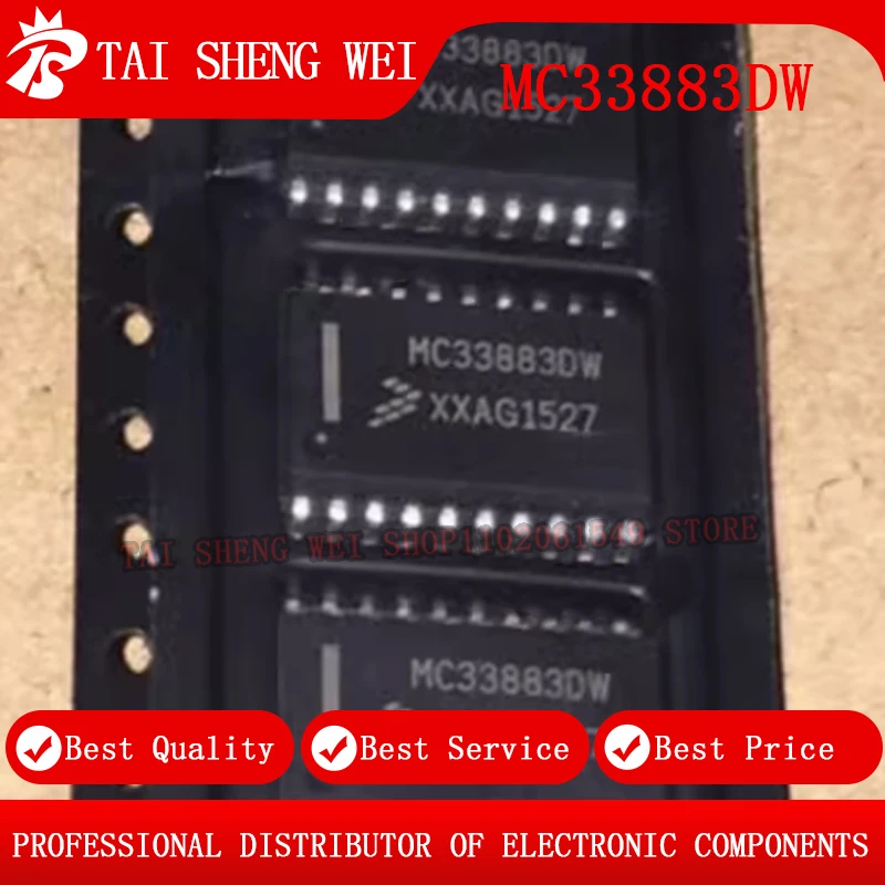 

5pcs, brand new MC33883 MC33883DW MC33883EG MCZ33883EG HEG SOP20 SOP-20 IC
