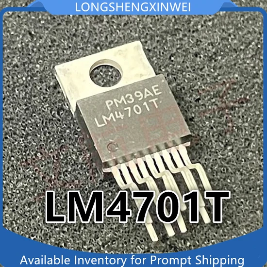 1PCS LM4701T LM4701 Packaged TO220-9 NEW Audio Power Amplifier IC Chip