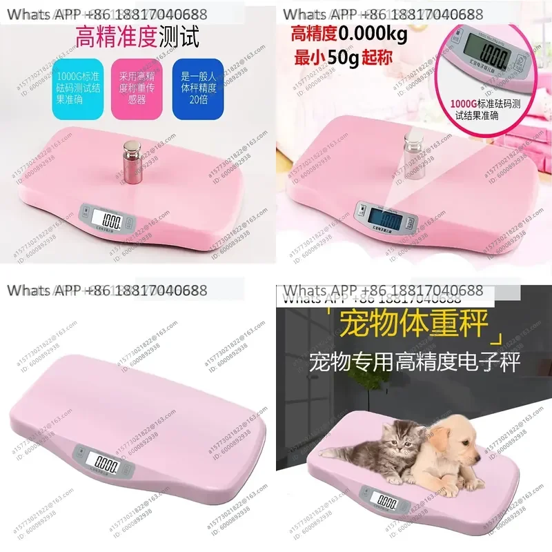 1-piece-pour-la-balance-intelligente-huibao-pour-bebe-et-les-animaux-de-compagnie-precise