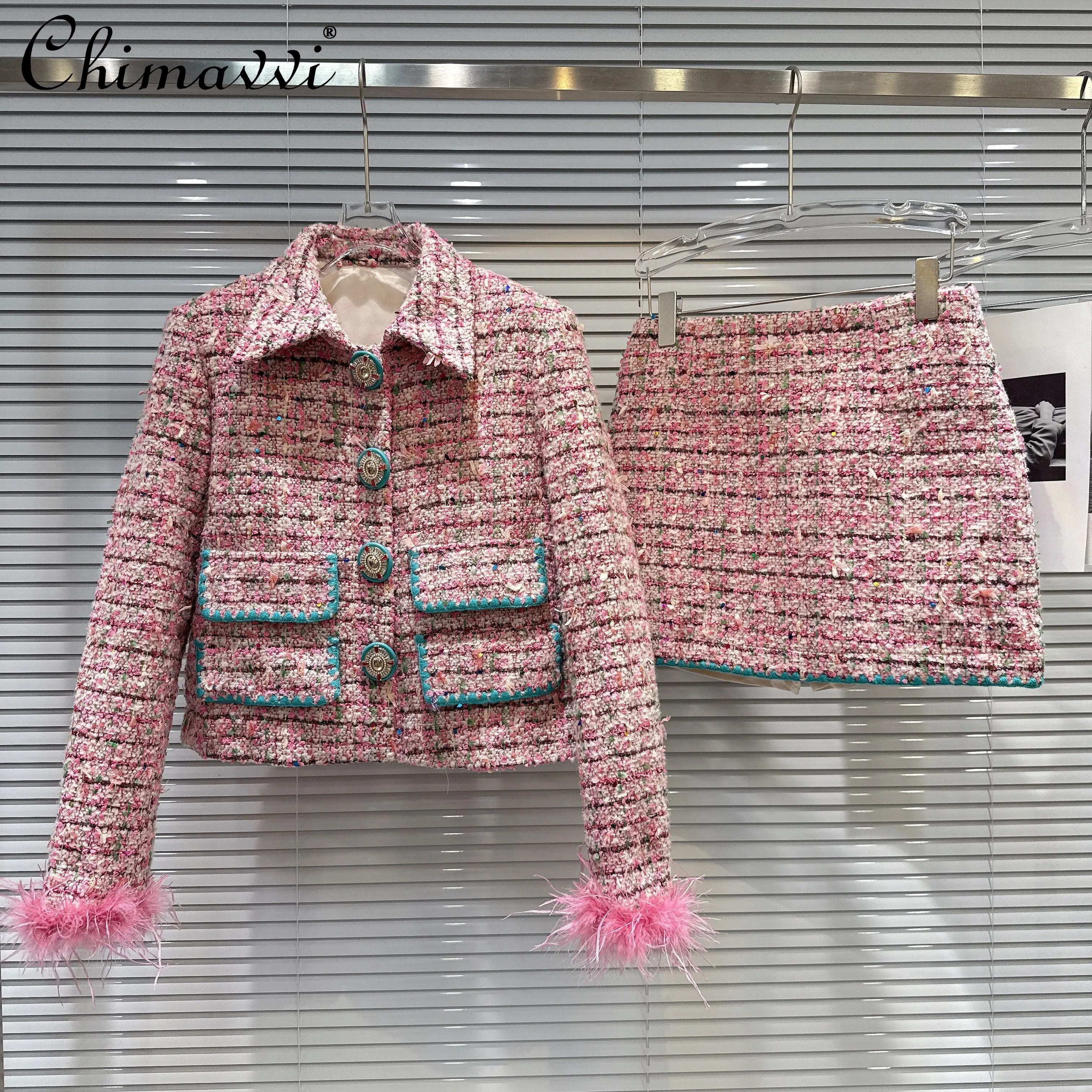 

French Elegant Socialite Tweed Suit Feather Patchwork Long Sleeve Short Jacket High Waist Slim Skirts Two-Piece Set Women Autumn