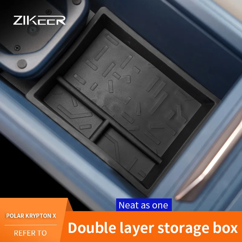 

Подходит для Zeekr X. Двойная коробка для хранения контейнеров. Салон автомобиля. TPE. Настройка в подлокотнике.