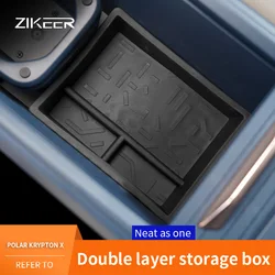 Suitable for Zeekr X Container Storage Double Box Car interior TPE Setting in armrest box