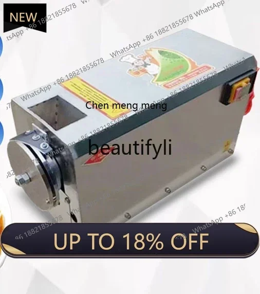 

Z189 Horizontal Knife Cutting Machine Disc Type Household Knife Cutting Machine Commercial Knife Man Commercial