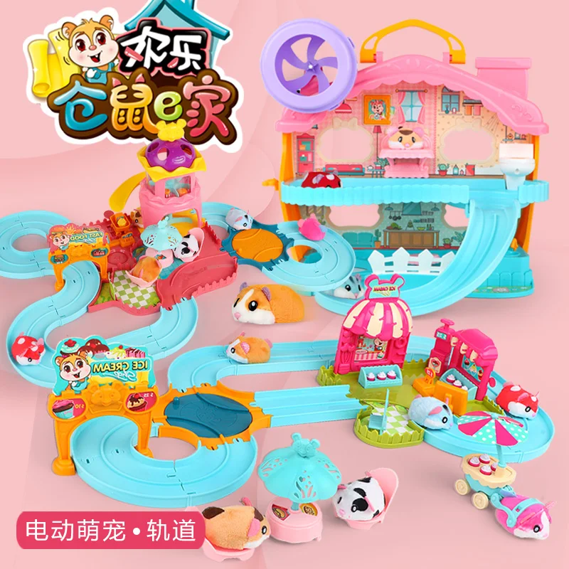 

Children's toy girl happy hamster house play every kitchen Ice cream electric mouse racing track games for Gift