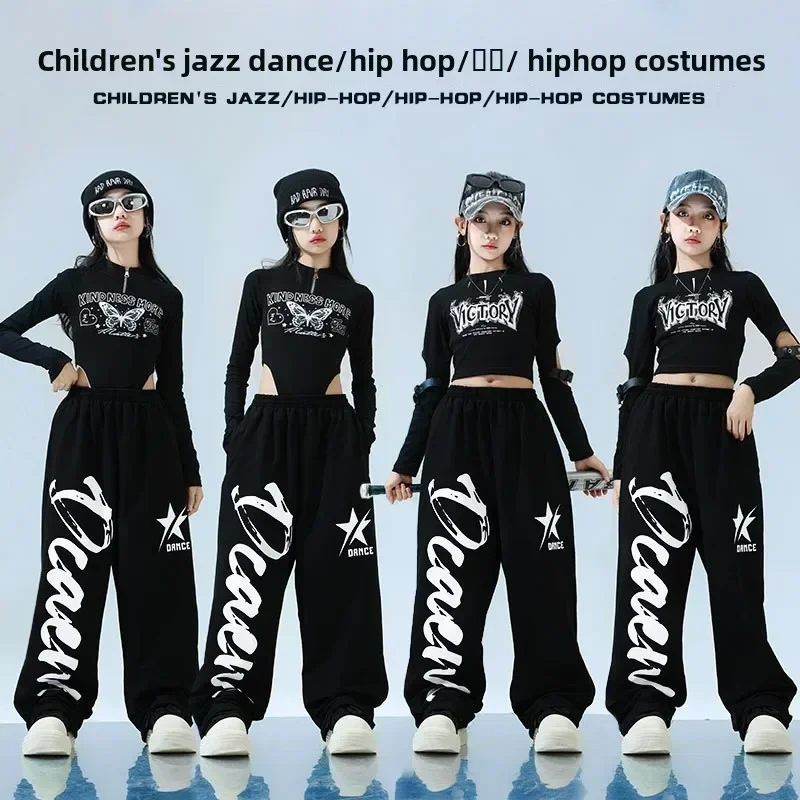 Girls Jazz Dance Stage Costumes,Hip-hop Dance,Girls Cheerleading Rehearsal Costumes, Shiny Performance Costumes,10-14 Years Old