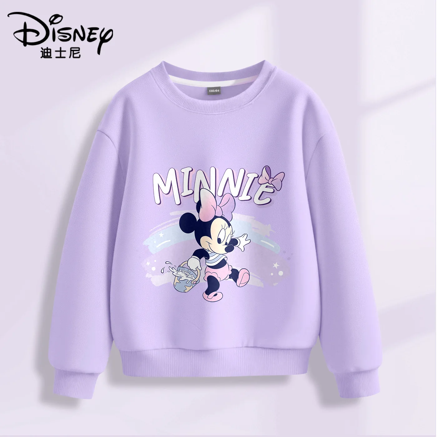 

Disney Kids' Long Sleeve Pullover - Thin & Loose Fit with Round Neck, Unisex for Boys & Girls, Casual Style