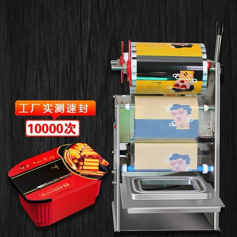 Commercial Food Packaging Machine Takeout Food Container Sealer Bowl/Meal Box Seal Machine Hand Press Auto Film Rolling 110V220V