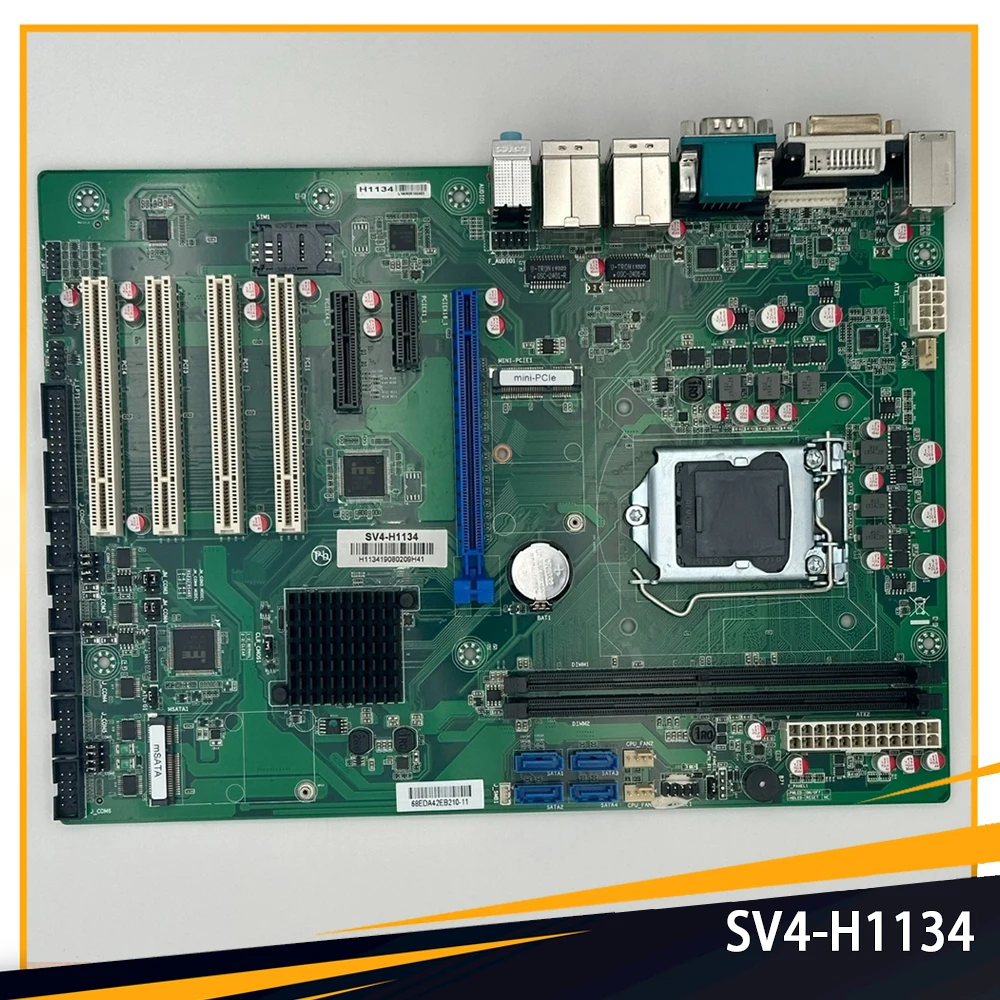 

SV4-H1134 H110 Dual Network Ports Industrial Motherboard Supports 6-7th Generation Processors