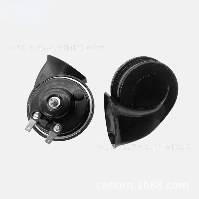 12/24V Whistle High Pitched Waterproof Car Ebay Snail Horn Suitable For Toyota Honda