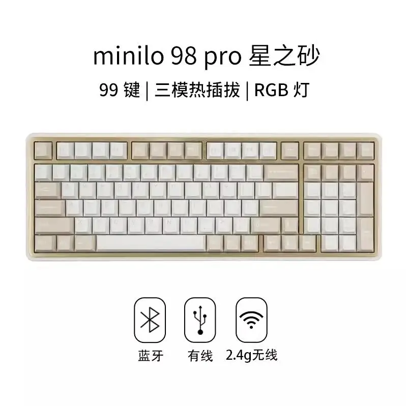 

varmilo minilo 98% minilo 98 pro Star Sand mechanical keyboard 3-mode wireless hot plug RGB backlight game office keyboard