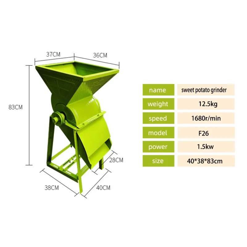 

Farm Machinery High Quality Wet Fresh Flour And Portable Cassava Milling Machine