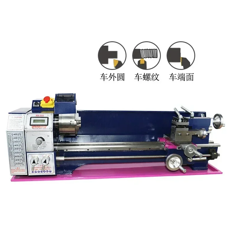 1.1KW high-power brushless machine tool, mini household bead machine multi-function