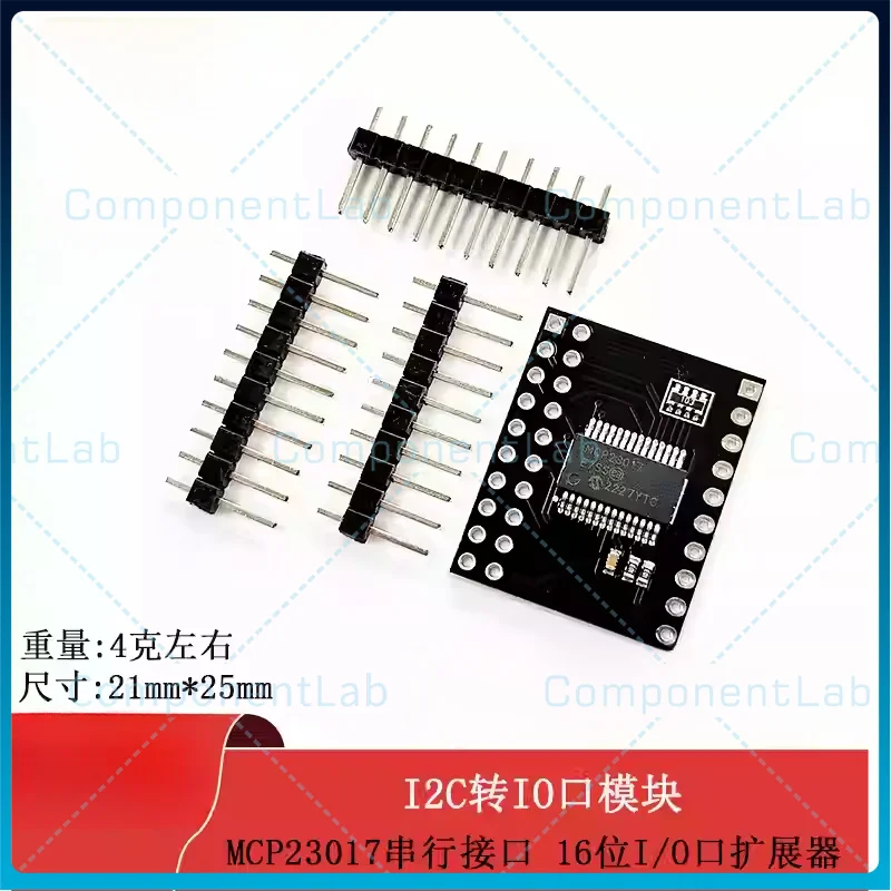2-8pcs I2C to I/O Port Module / MCP23017 Serial Interface 16-Bit I/O Port Expander I2C IIC Serial Port