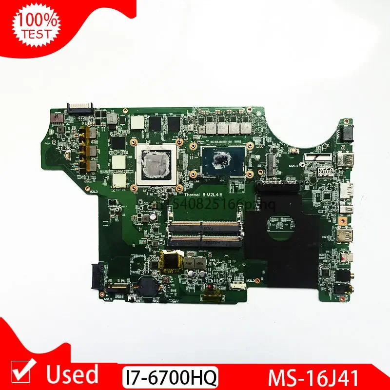 

Используется для материнской платы ноутбука MSI GE62 GE72 6QF MS-16J41 DDR3 I7-6700HQ I7 CPU BOARD