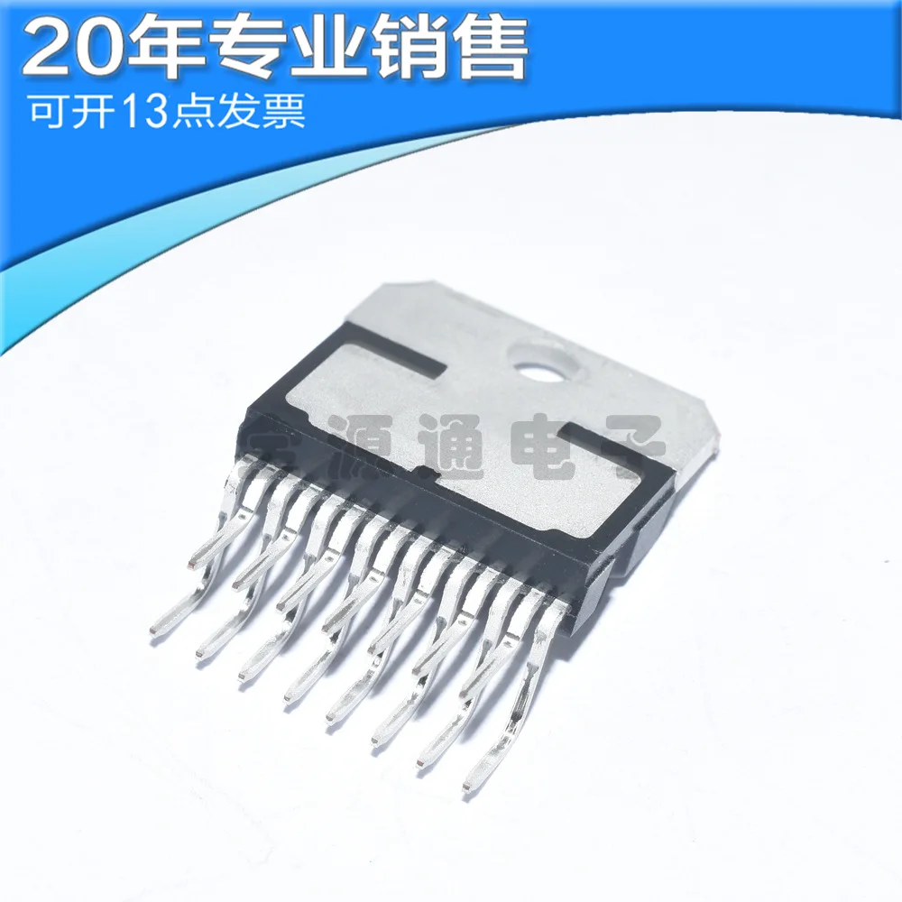 Новые вилки CD7377CZ в чип аудиоусилителя ZIP15.