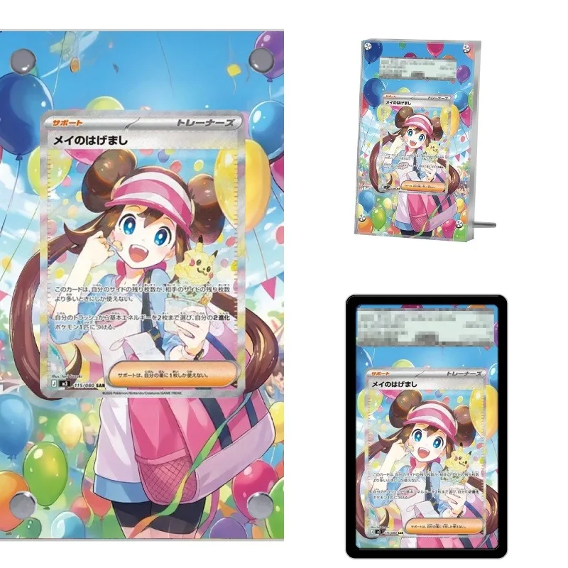 

Art Display for Pokemon Cards PTCG Ninja Rosa Anime Game Collection Expand Gift Self Made Acrylic Protective Case Keychain Toy