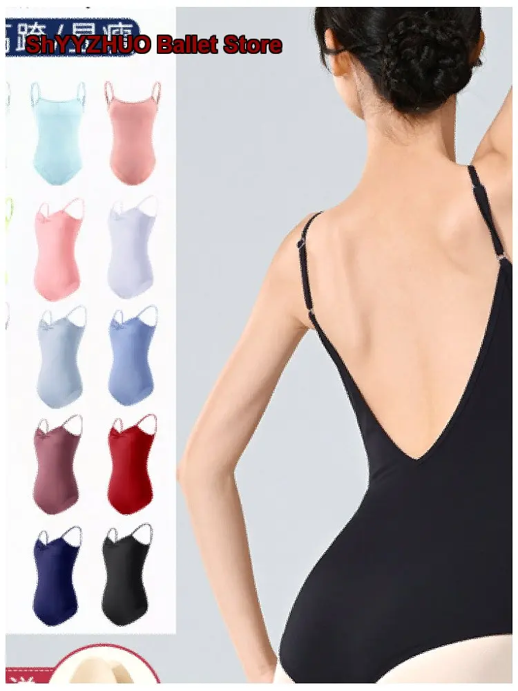 Women's Summer Spaghetti Strap One-Piece Dance Leotard Gymnastics Body Suit Chinese Dance Art Exam Practice Adult