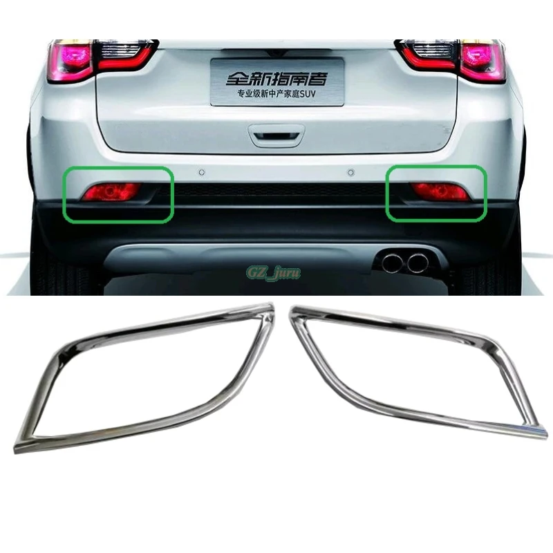 

for Jeep Compass 2017 2018 ABS Chrome Tail Rear Fog Light Lamp Cover Trim 2pcs Car styling