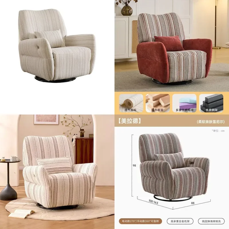 for French Cream Style Electric Recliner Sofa Single Seater Lazy Chair with Shaking and Adjustment Function for Living Room