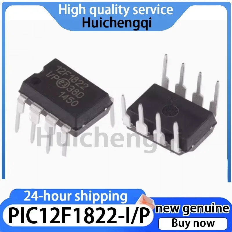 2PCS PIC12F1822-I/P Direct Insertion DIP-8 Microcontroller Chip
