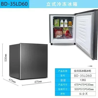

ZS Mini Fridge Household Small Drawer Refrigerator Baby Frozen Milk Vertical Freezer Side Door Full Frozen mini fridge