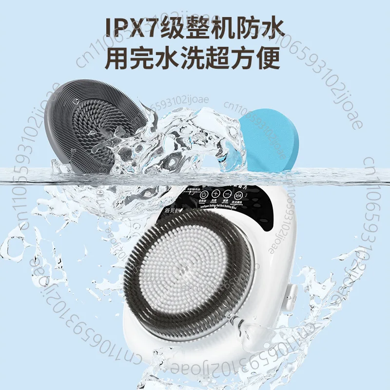 Wall-mounted Body Scrubber, Electric Half-body Back Scrubber, Smart ‘lazy Person’s’ Bathing Gadget