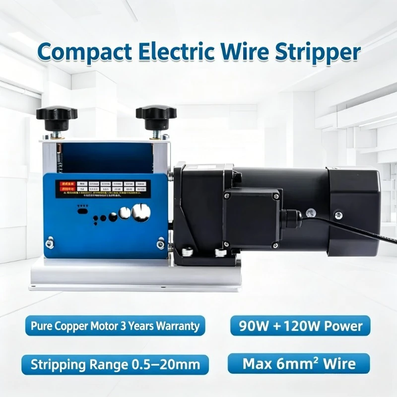 Porous small electric wire stripping machine Pure copper motor Efficient wire stripping 100 times faster Wiring tool