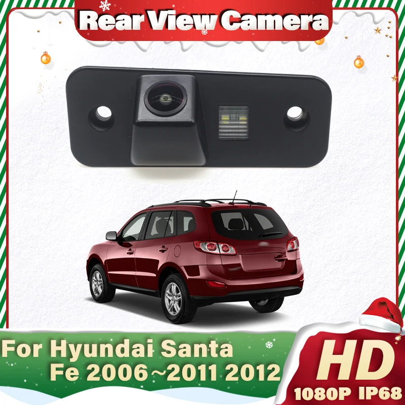 Car Reversing image Camera For Hyundai Santa Fe 2006 2007 2008 2009 2010 2011 2012 Night Vision HD Rear View Camera Waterproof