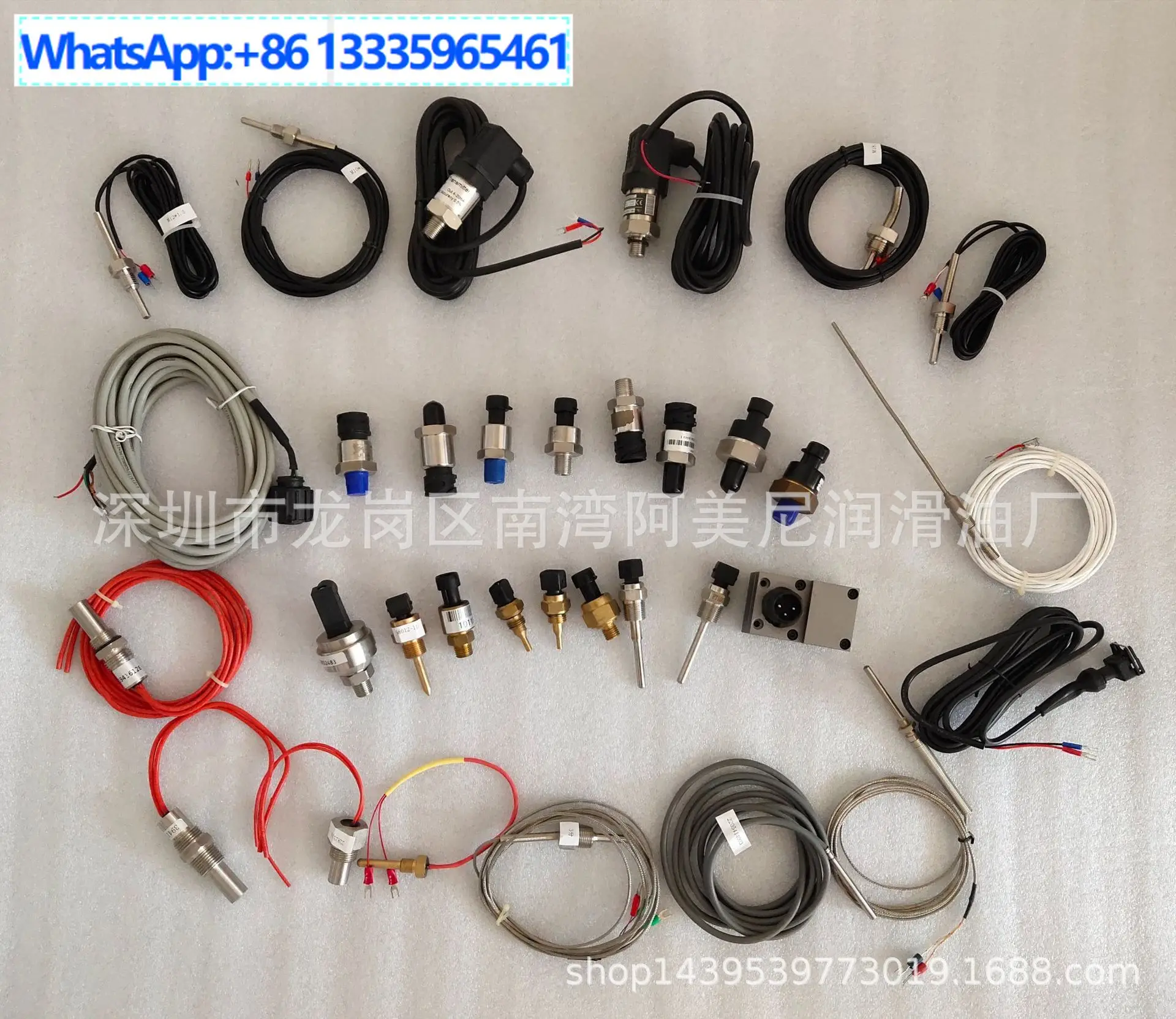 

Для датчика давления аксессуаров для воздушных компрессоров 1089957901/02/03/05/06, свяжитесь со службой поддержки клиентов при размещении или