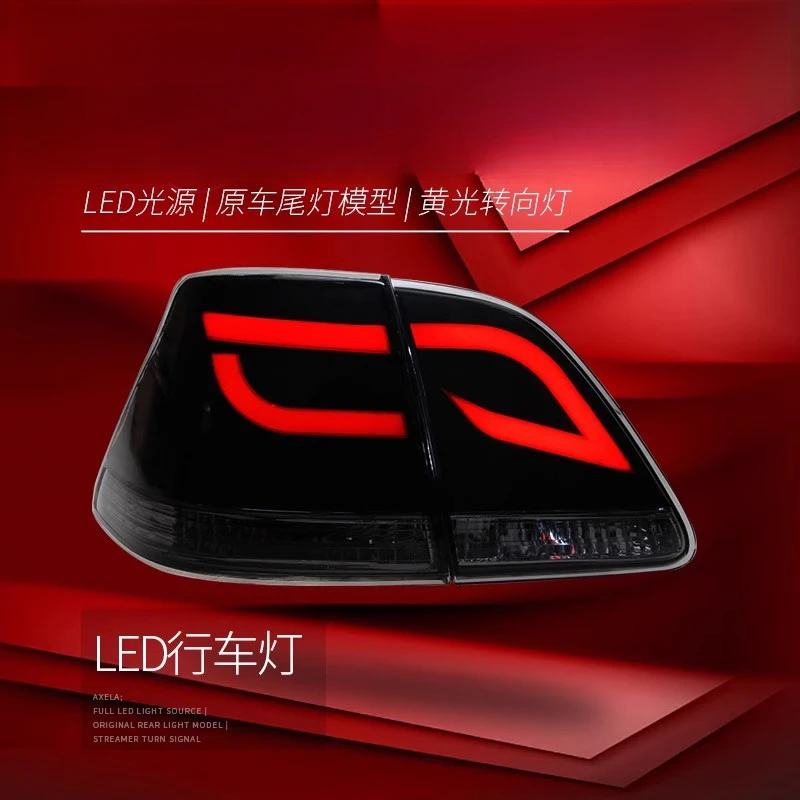Suitable for  Toyota 03-09 12th Generation Old Crown Tail Light Assembly Modified LED Light Guide Driving Light Brake Light