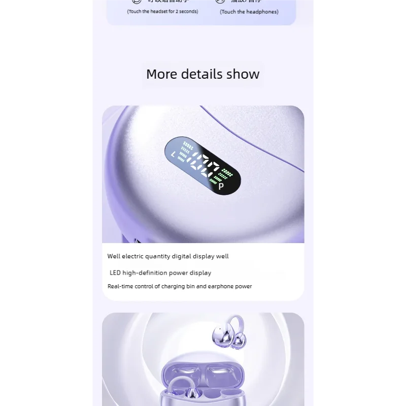 2025 سماعات أذن بلوتوث لاسلكية بتصميم مشبك على شكل عظمة غير داخل الأذن متوافقة مع طراز هواوي وأبل الرياضي الرسمي