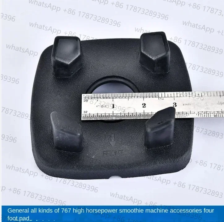 TM-767 800 Smoothie Machine Accessories Rubber Feet