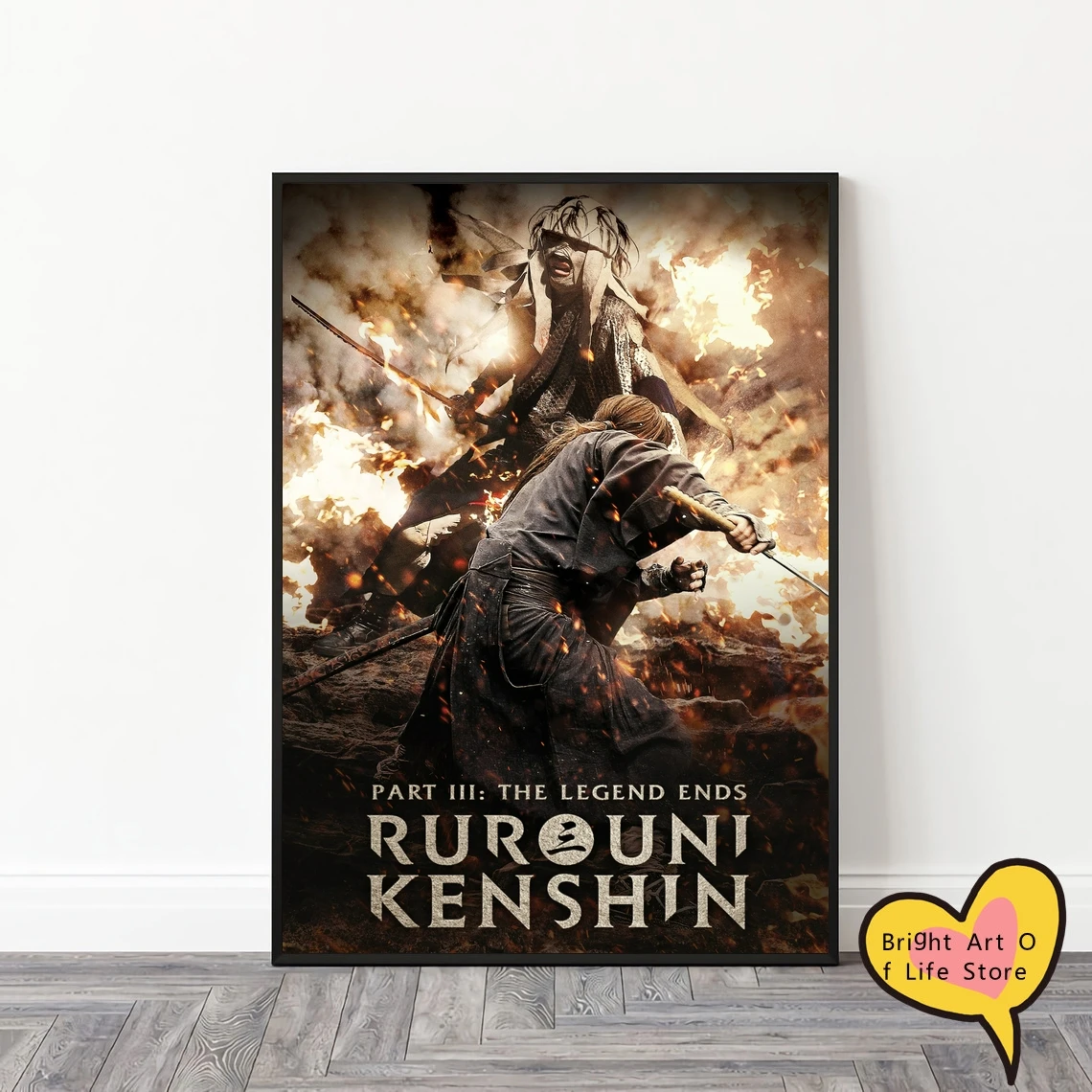 Rurouni Kenshin الجزء الثالث The Legend ينتهي ملصق الفيلم ديكور المنزل طلاء جدران (بدون إطار)