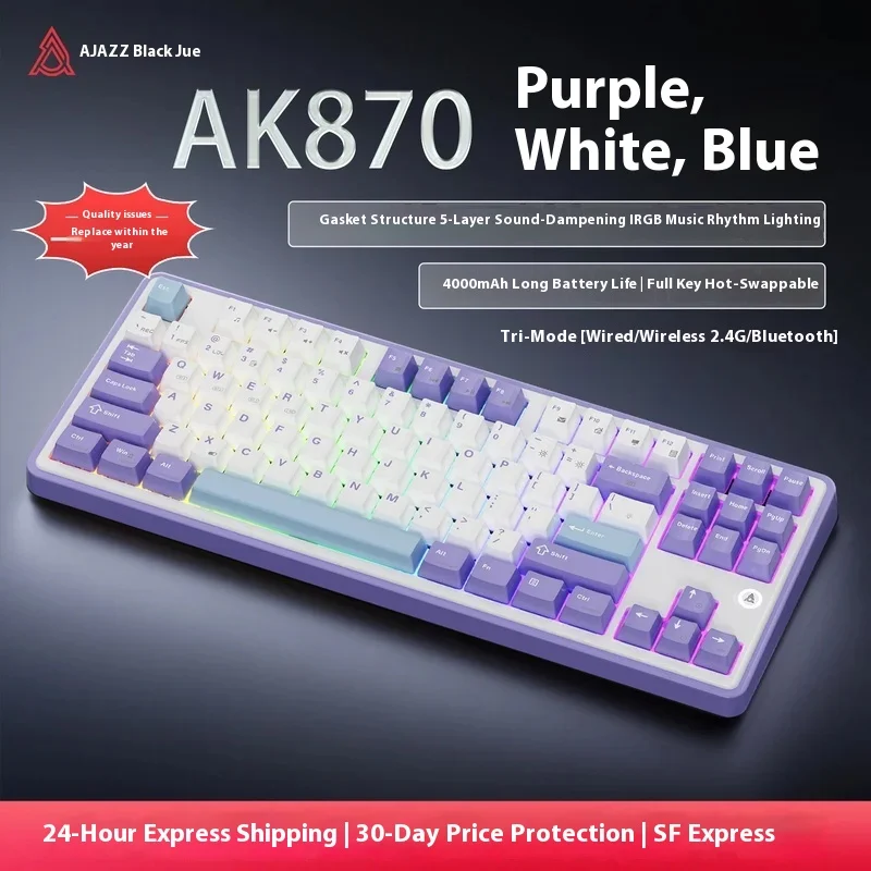

Механическая клавиатура AJAZZ ak870plus, трехрежимный экран с возможностью горячей замены, беспроводной Bluetooth, киберспортивная игра, офисный компьютер, освещение Fgb