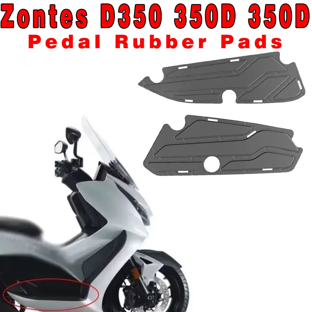 

Резиновые накладки для мотоциклетных педалей Zontes D350 350D 350D 350D