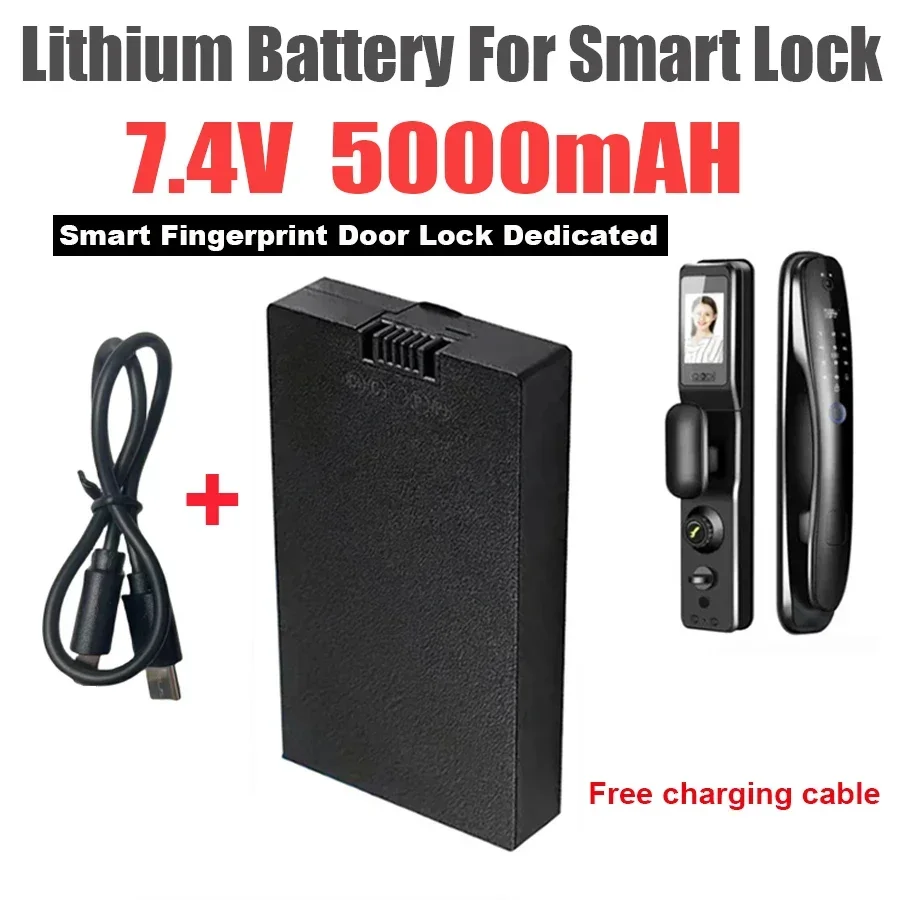 Polymer lithium intelligent door lock battery, 7.4V 5000mAh electric door lock battery, suitable for Xiaomi, Bosch, Haier