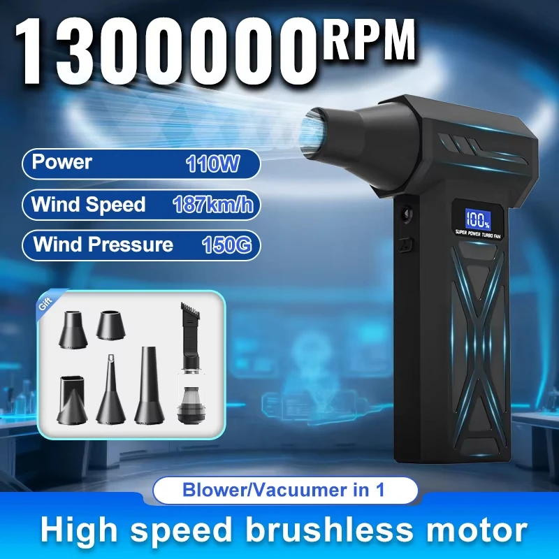 JH New P70 Air Blower 4 Gear Adjustable Jet Blower With Led Light&Display Battery Cordless Compressed Air Duster with Vacuum kit