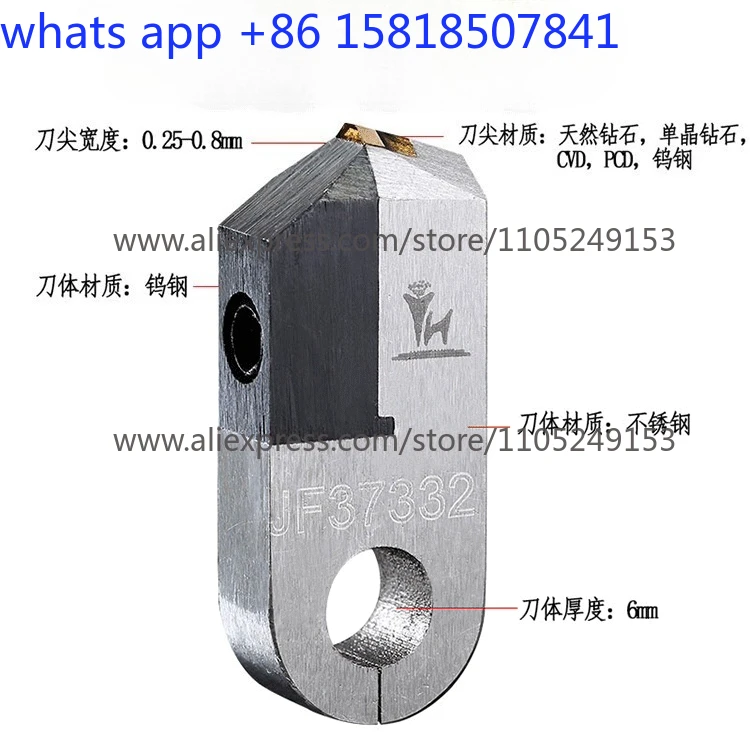 

Flower tool jewelry processing forming numerical control machine tool high speed carving knife