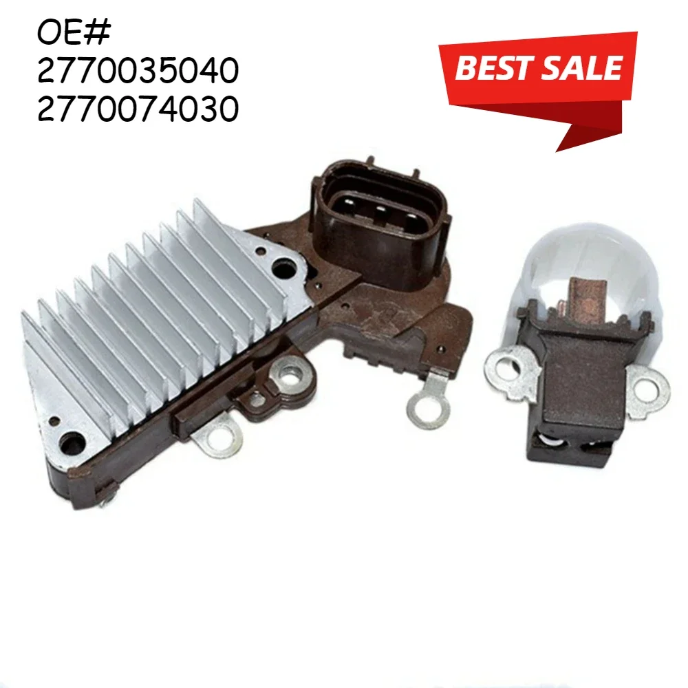 

Регулятор напряжения генератора для 2770035040 2770074030 2770040050 2770046050 2770065010 1260001540 1260001580