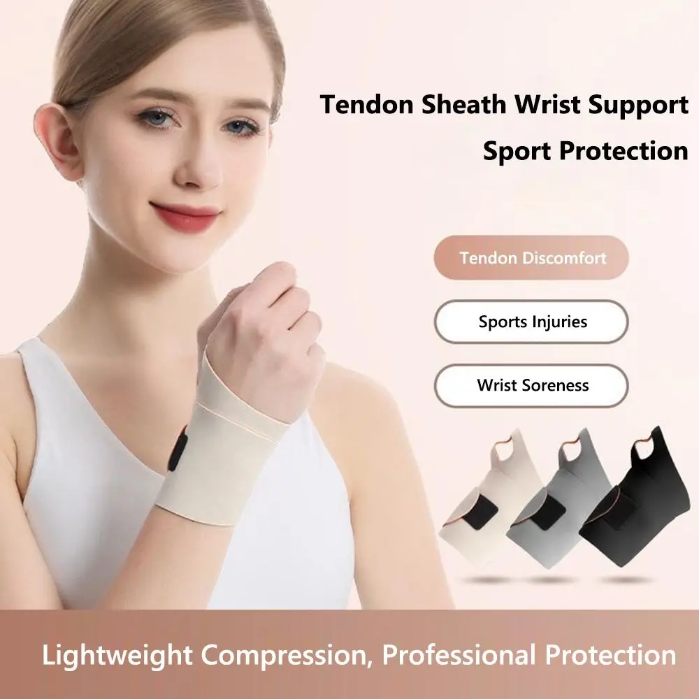 

Ultrathin Compression Wrist Brace Carpal Tunnel Sprain Injury Adjustable Wrist Support Lightweight Pain Relief Brace