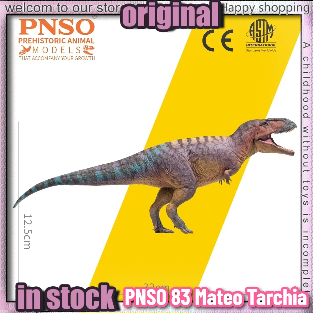 

PNSO 83 Mateo Tyrannotitan Action Figure Realistic Dinosaur Model Animal Figure Educational Toy Gift for Adults Kid Present