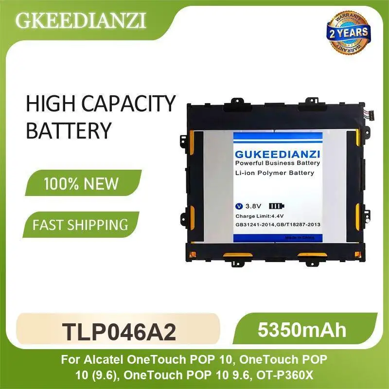 Battery For Alcatel…