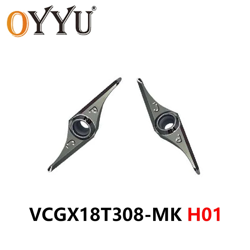 OYYU VCGX18T308-MK H01 CNC Turning Tools Machine Lathe Cutter VCGX18T308 MK Carbide Inserts VCGX 18T308 MK Inserts For Aluminum