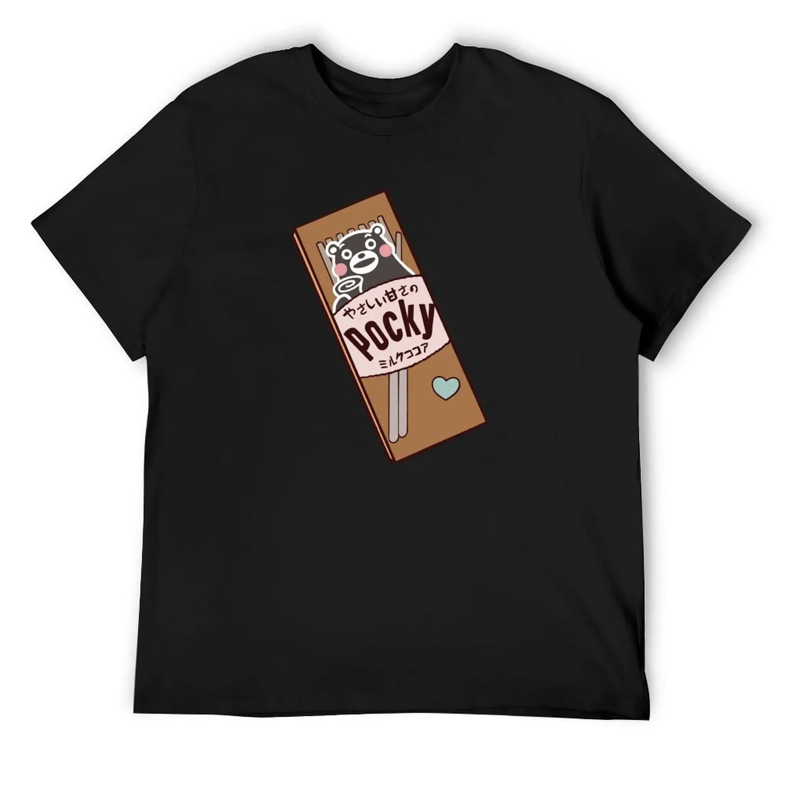 Chocolate Pocky T-Shirt vintage anime shirt plus size tops mens graphic t-shirts