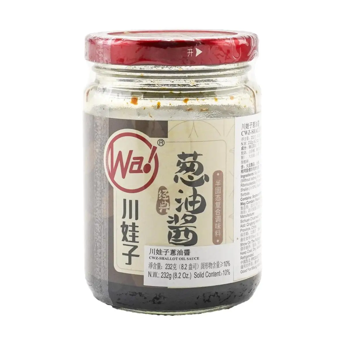 CHUANWAZI Shallot Oil Sauce, 8.11oz * 6Packs