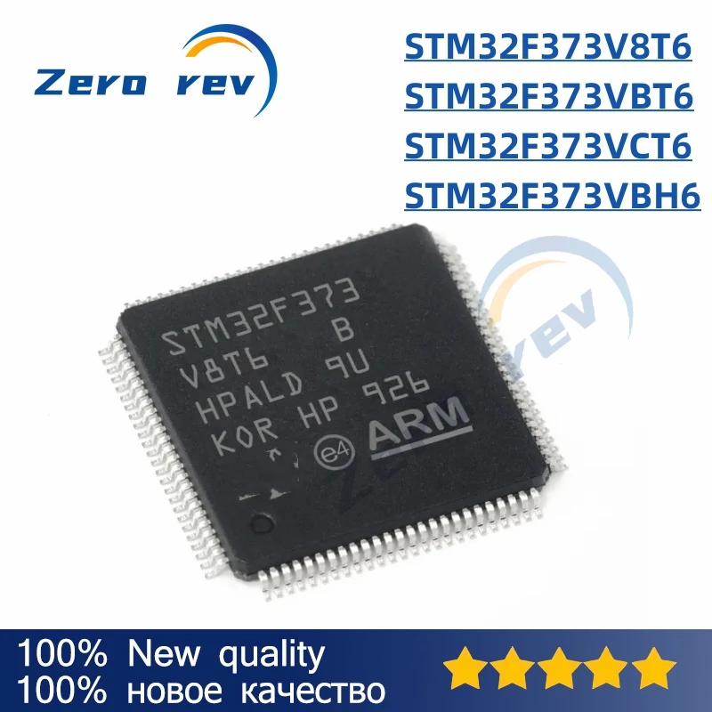 1Pcs 100% New STM32F373 STM32F373VBT6 STM32F373V8T6 STM32F373VCT6 LQFP-100 STM32F373VBH6  BGA-100