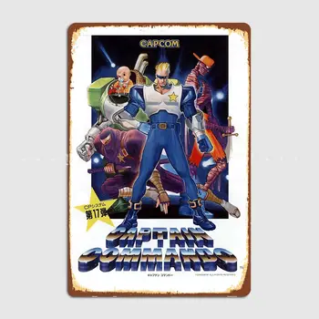 8 最佳銷售 隊長突擊隊 - №2