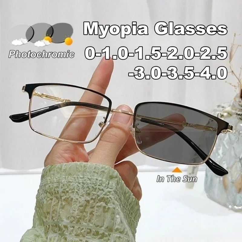 

Fashionable Square-Frame Photochromic Myopia Glasses Metal Full-Frame Men's Business High-Definition Nearsighted Eyewear