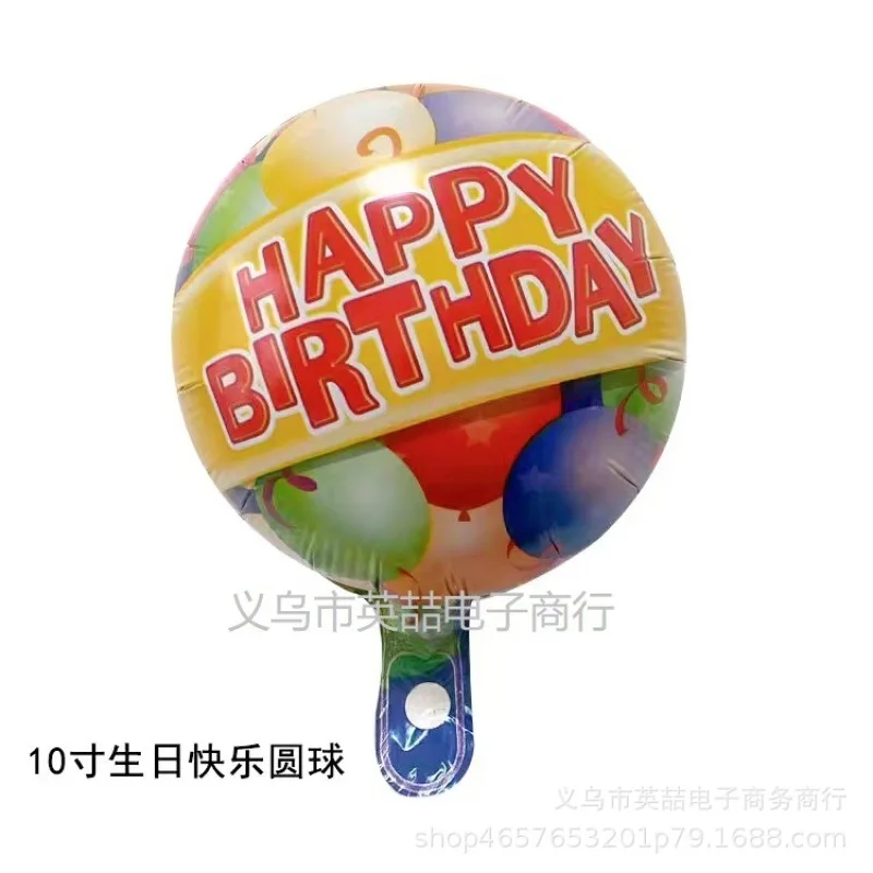 New 10 Inch Round Love Shape English Aluminum Film Balloon Birthday Valentine\'s Day Party Wedding Wedding Room Scene Decoration