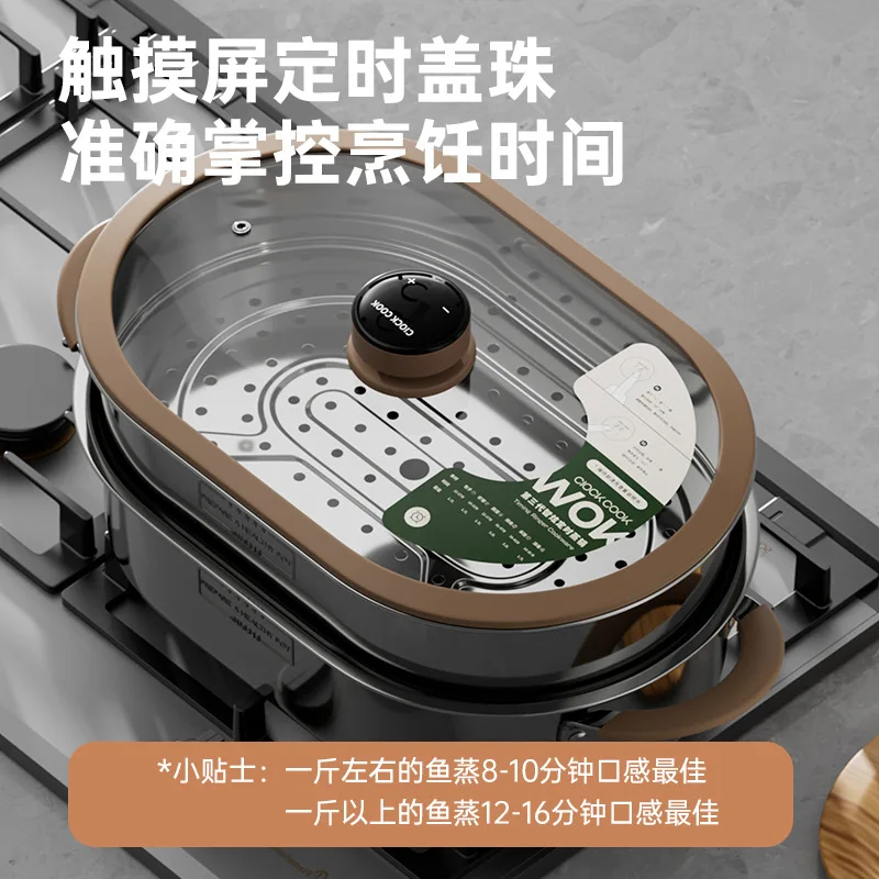 Household thickened multi-layer 304 stainless steel timed fish steamer, multi-functional double-layer cooking pot with steamer